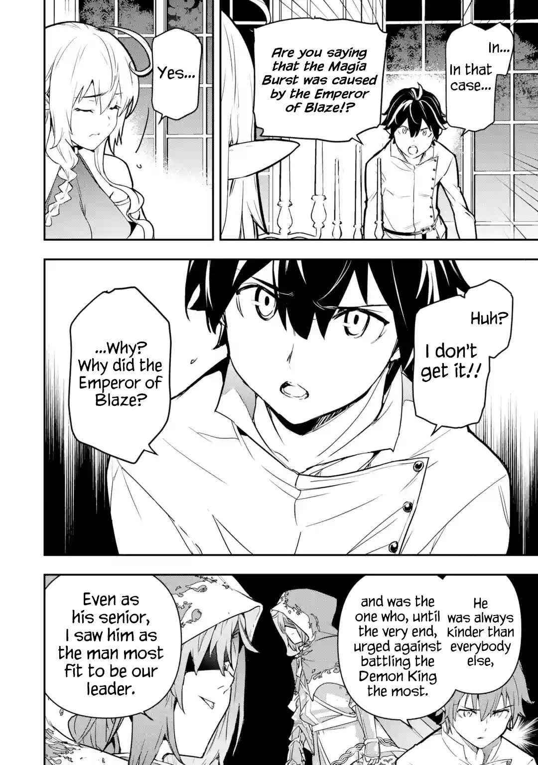 The Unsuccessful Yet Academically Unparalleled Sage ~A Cheating S-Rank Sorcerer’s Post-Rebirth Adventurer Log~ Chapter 14 - Page 54 in English