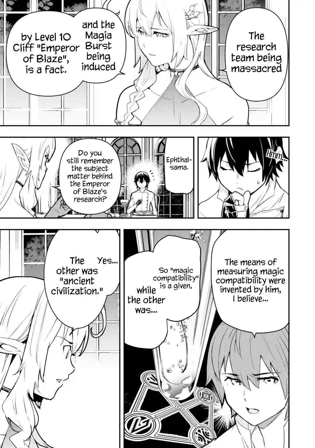 The Unsuccessful Yet Academically Unparalleled Sage ~A Cheating S-Rank Sorcerer’s Post-Rebirth Adventurer Log~ Chapter 14 - Page 55 in English