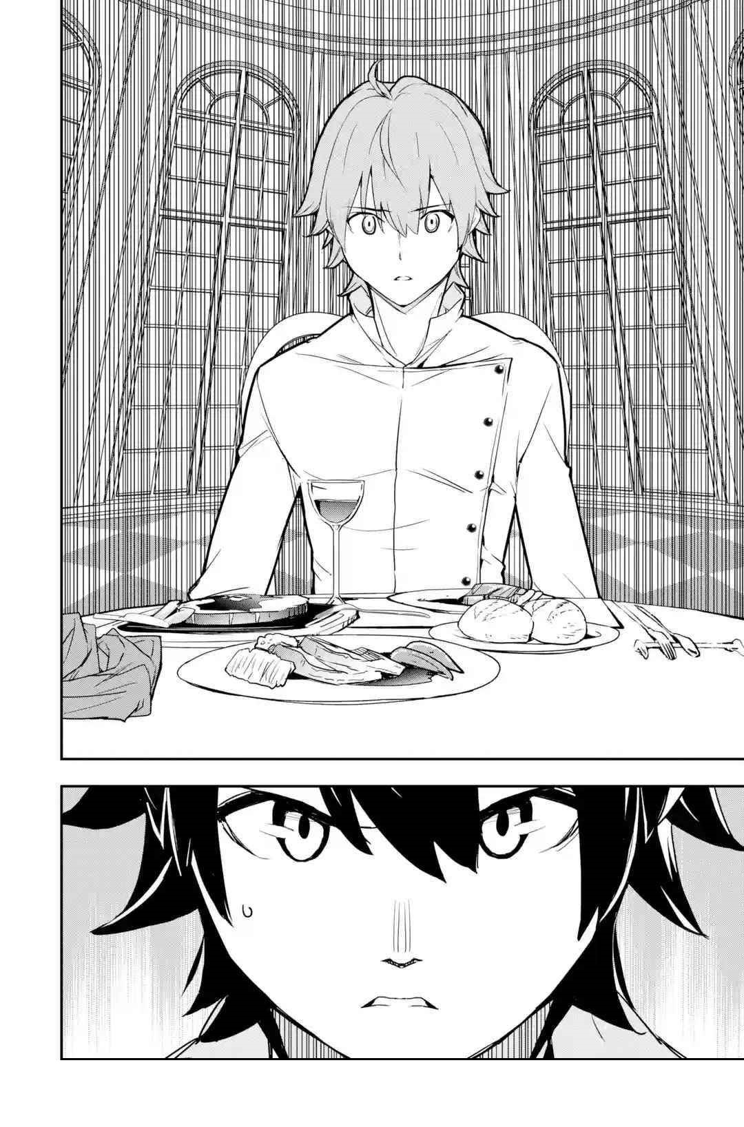 The Unsuccessful Yet Academically Unparalleled Sage ~A Cheating S-Rank Sorcerer’s Post-Rebirth Adventurer Log~ Chapter 14 - Page 59 in English