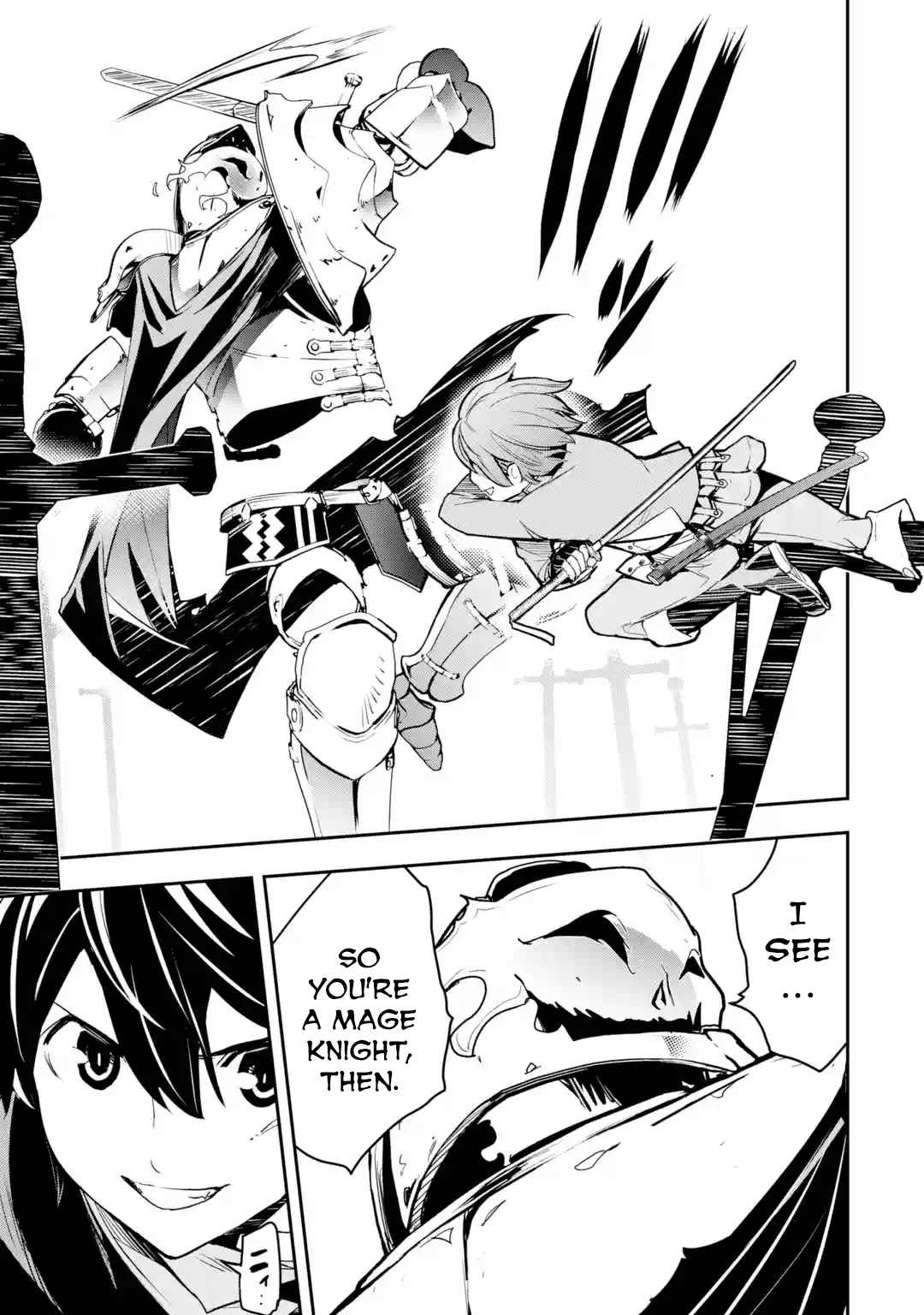 The Unsuccessful Yet Academically Unparalleled Sage ~A Cheating S-Rank Sorcerer’s Post-Rebirth Adventurer Log~ Chapter 15.5 - Page 3 in English