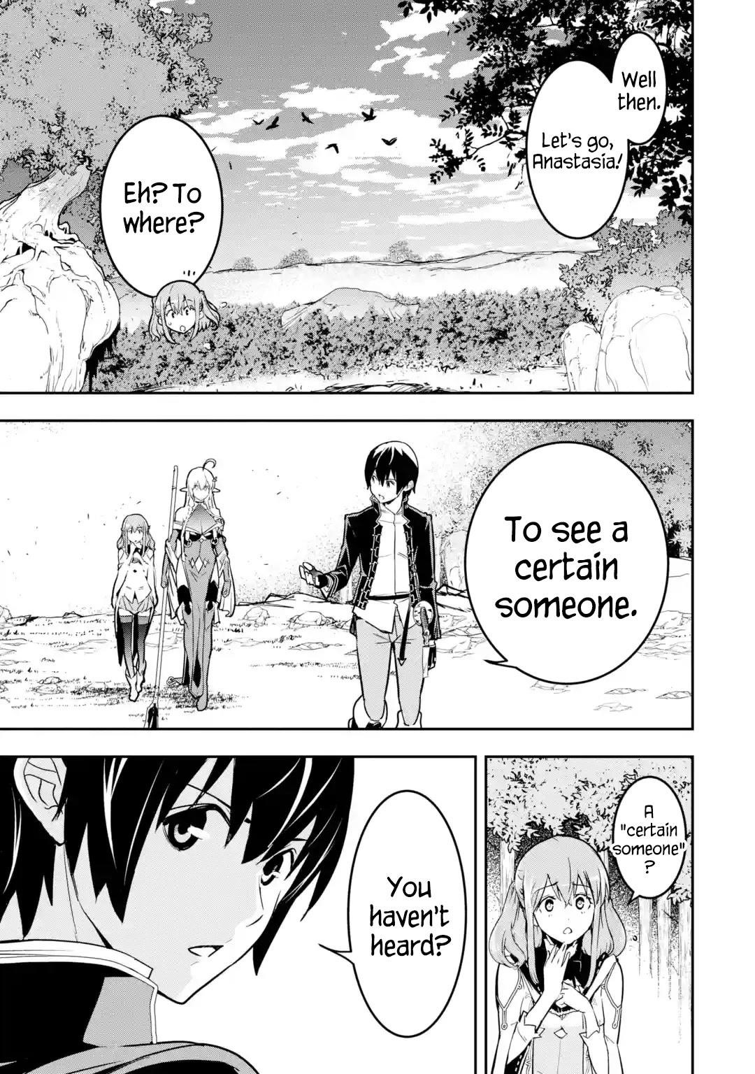 The Unsuccessful Yet Academically Unparalleled Sage ~A Cheating S-Rank Sorcerer’s Post-Rebirth Adventurer Log~ Chapter 15 - Page 15 in English