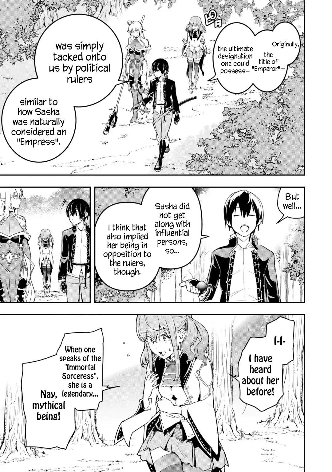 The Unsuccessful Yet Academically Unparalleled Sage ~A Cheating S-Rank Sorcerer’s Post-Rebirth Adventurer Log~ Chapter 15 - Page 19 in English