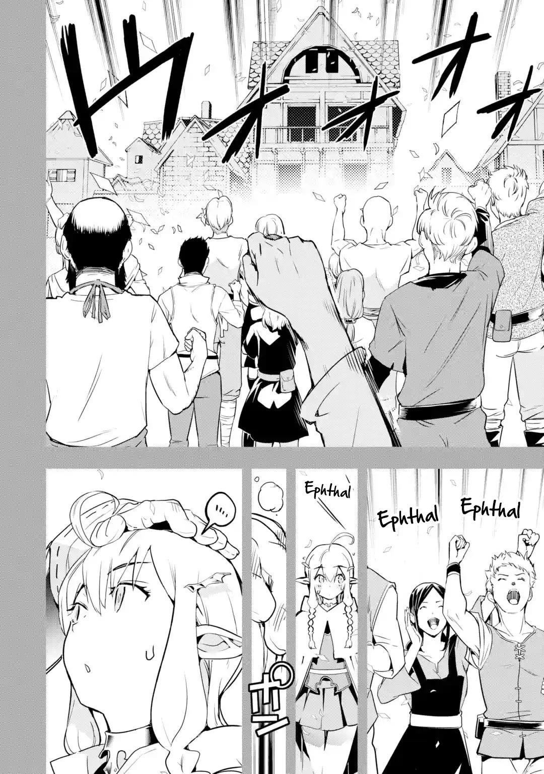 The Unsuccessful Yet Academically Unparalleled Sage ~A Cheating S-Rank Sorcerer’s Post-Rebirth Adventurer Log~ Chapter 15 - Page 22 in English