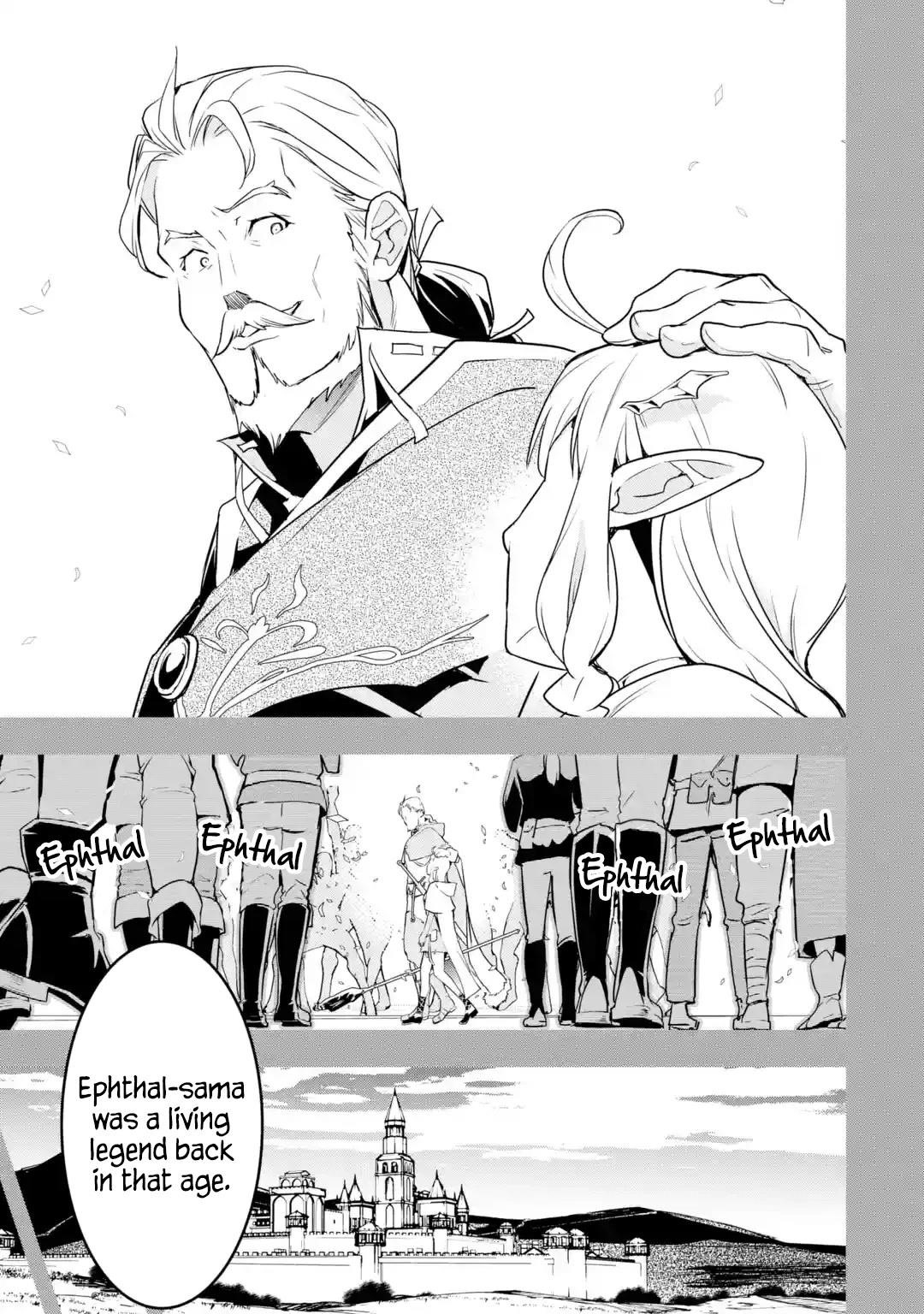 The Unsuccessful Yet Academically Unparalleled Sage ~A Cheating S-Rank Sorcerer’s Post-Rebirth Adventurer Log~ Chapter 15 - Page 23 in English