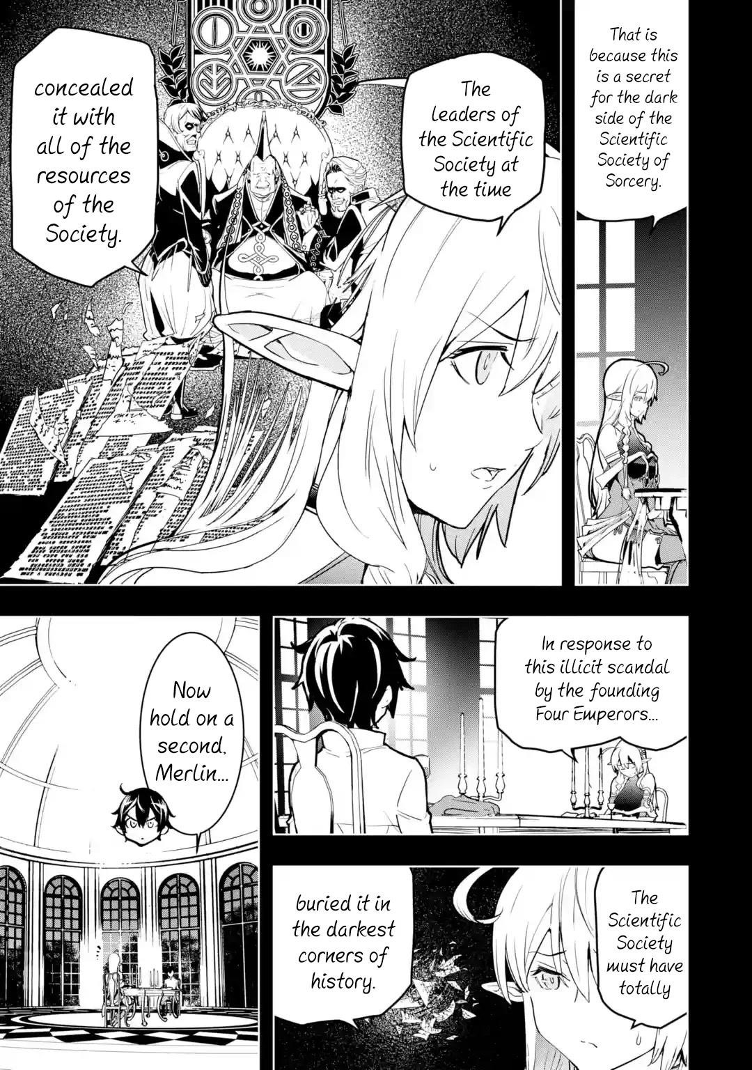 The Unsuccessful Yet Academically Unparalleled Sage ~A Cheating S-Rank Sorcerer’s Post-Rebirth Adventurer Log~ Chapter 15 - Page 3 in English