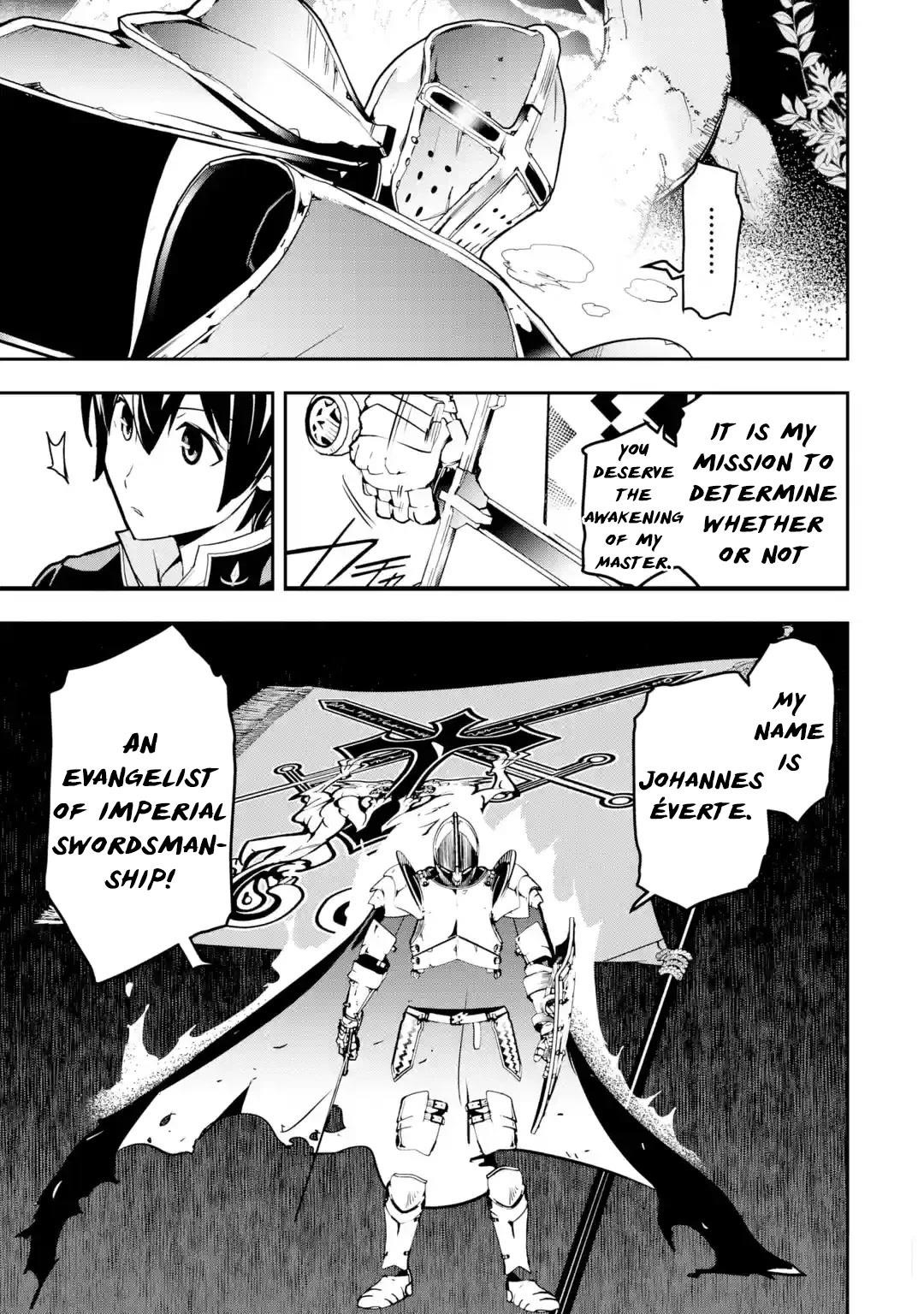 The Unsuccessful Yet Academically Unparalleled Sage ~A Cheating S-Rank Sorcerer’s Post-Rebirth Adventurer Log~ Chapter 15 - Page 34 in English