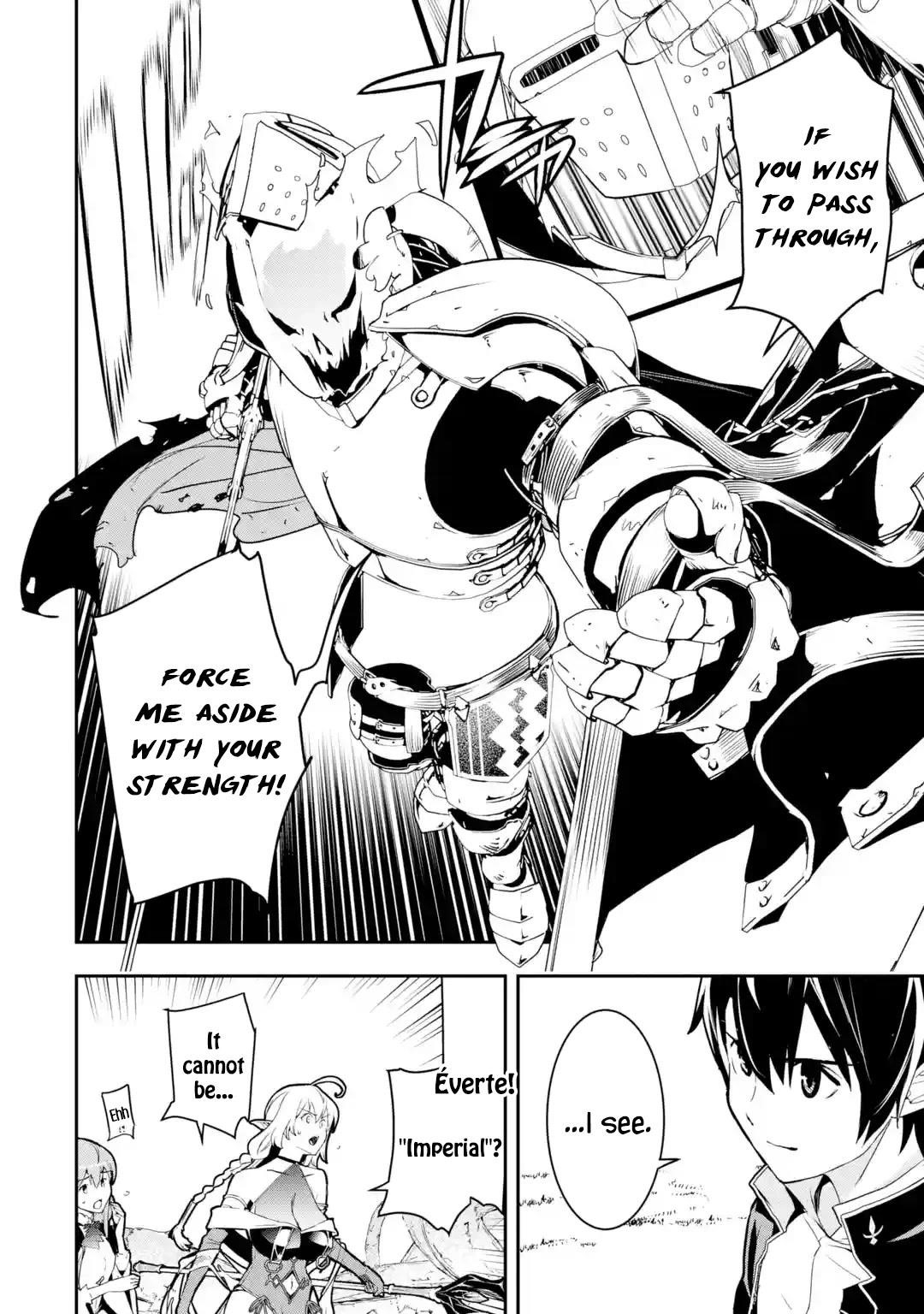 The Unsuccessful Yet Academically Unparalleled Sage ~A Cheating S-Rank Sorcerer’s Post-Rebirth Adventurer Log~ Chapter 15 - Page 35 in English