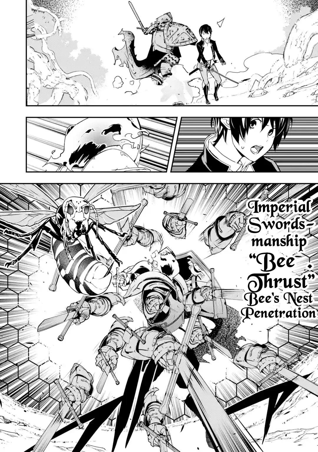 The Unsuccessful Yet Academically Unparalleled Sage ~A Cheating S-Rank Sorcerer’s Post-Rebirth Adventurer Log~ Chapter 15 - Page 41 in English