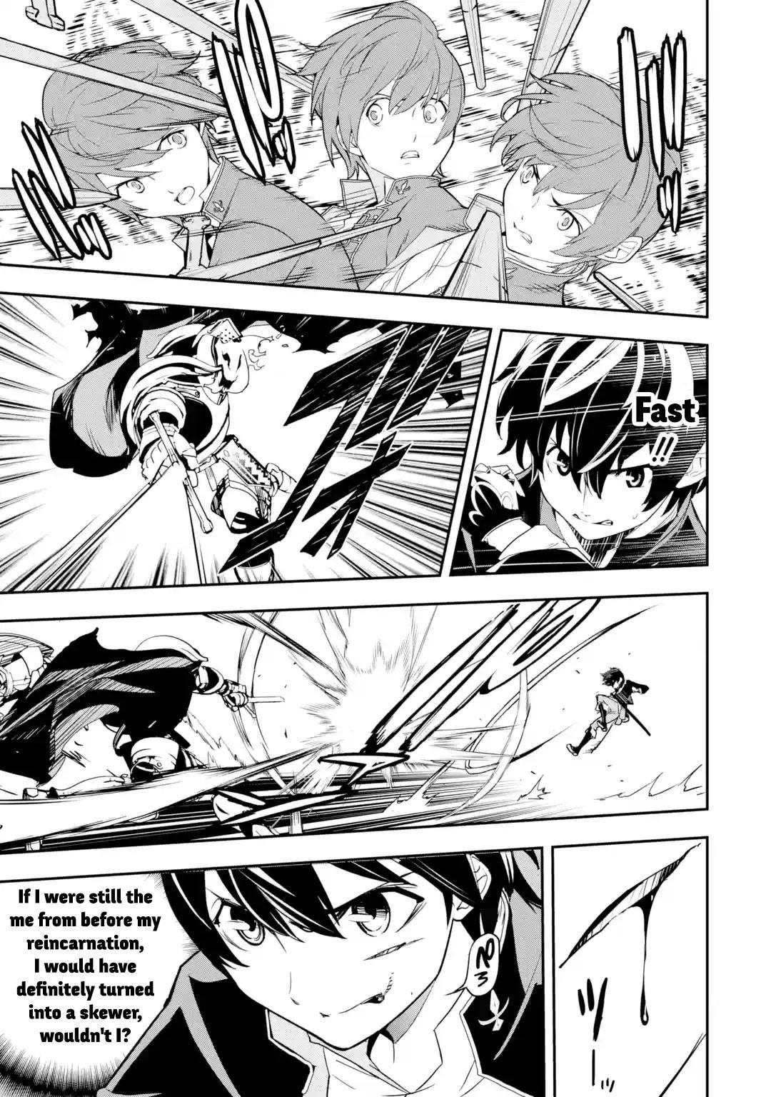 The Unsuccessful Yet Academically Unparalleled Sage ~A Cheating S-Rank Sorcerer’s Post-Rebirth Adventurer Log~ Chapter 15 - Page 42 in English