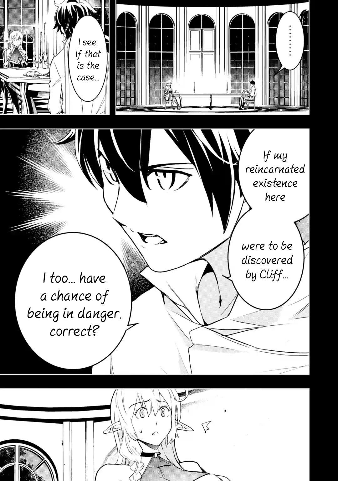 The Unsuccessful Yet Academically Unparalleled Sage ~A Cheating S-Rank Sorcerer’s Post-Rebirth Adventurer Log~ Chapter 15 - Page 5 in English