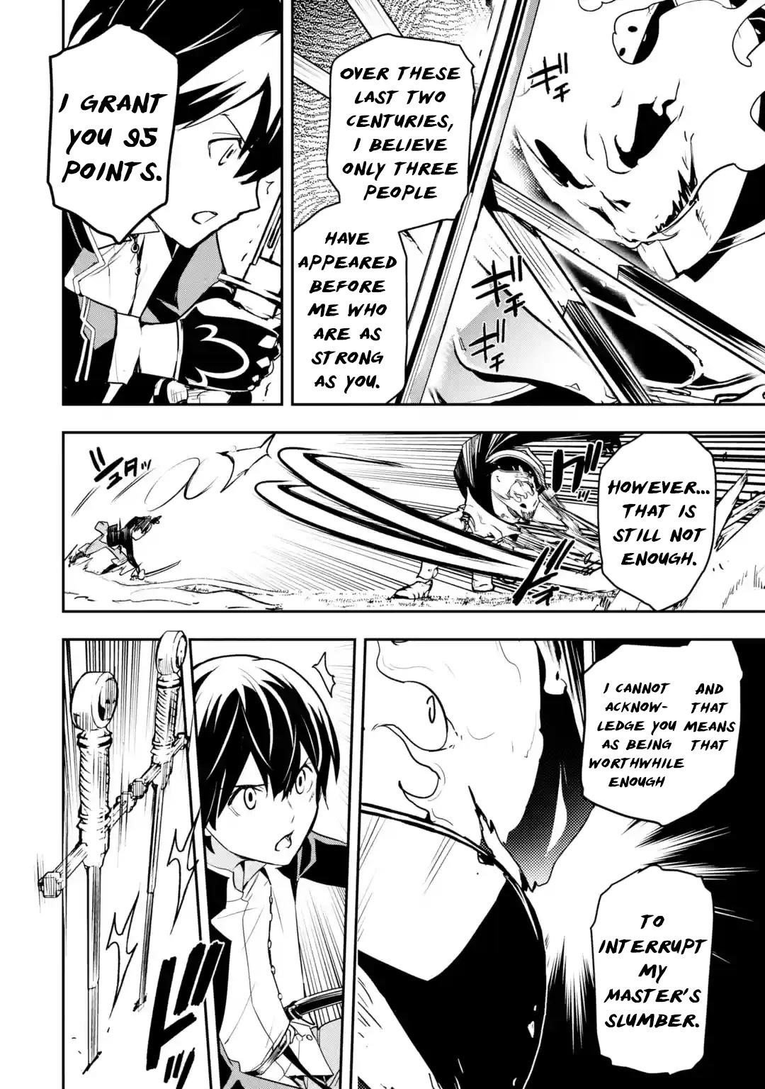 The Unsuccessful Yet Academically Unparalleled Sage ~A Cheating S-Rank Sorcerer’s Post-Rebirth Adventurer Log~ Chapter 15 - Page 51 in English