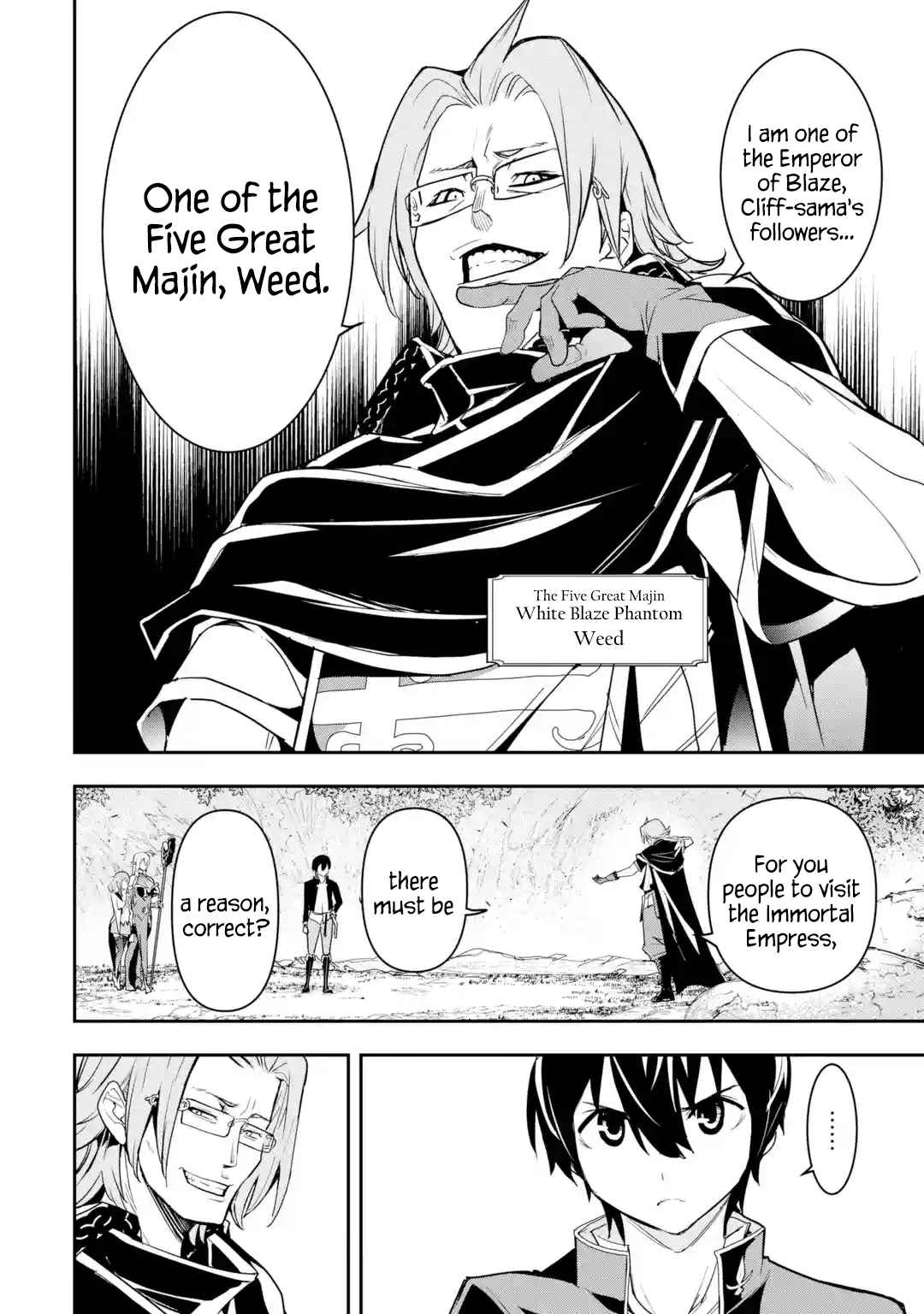The Unsuccessful Yet Academically Unparalleled Sage ~A Cheating S-Rank Sorcerer’s Post-Rebirth Adventurer Log~ Chapter 16.1 - Page 8 in English