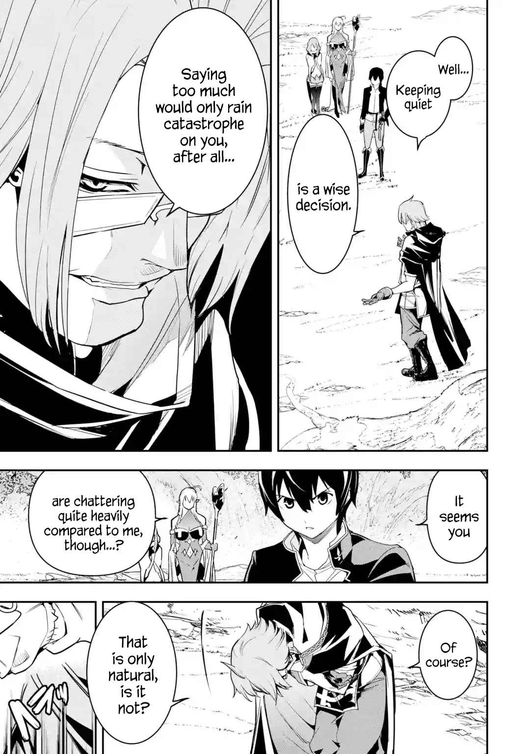 The Unsuccessful Yet Academically Unparalleled Sage ~A Cheating S-Rank Sorcerer’s Post-Rebirth Adventurer Log~ Chapter 16.1 - Page 9 in English