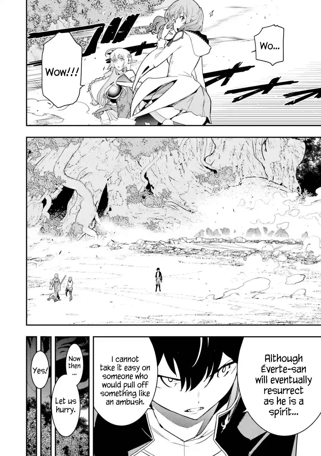 The Unsuccessful Yet Academically Unparalleled Sage ~A Cheating S-Rank Sorcerer’s Post-Rebirth Adventurer Log~ Chapter 16.2 - Page 7 in English