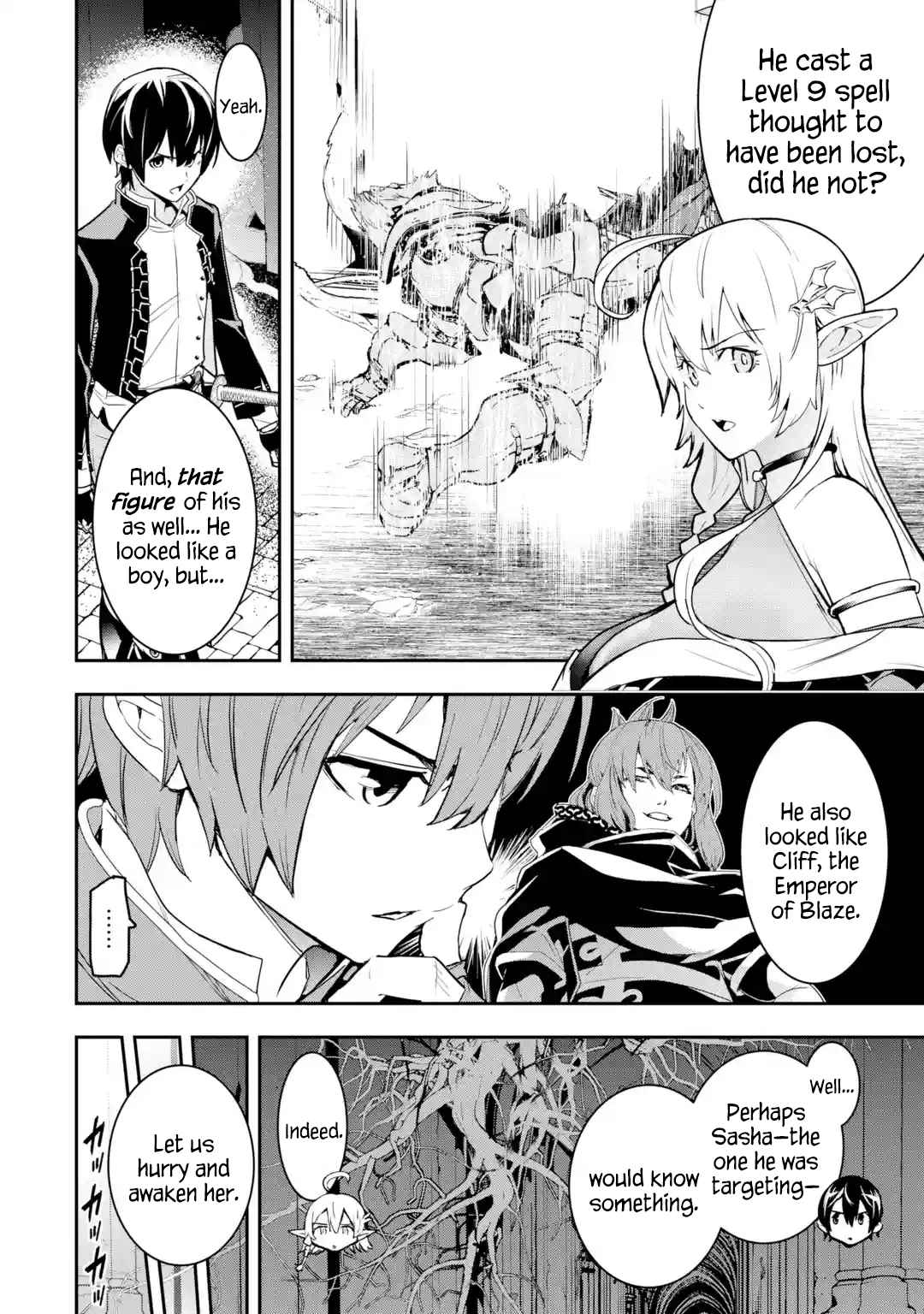 The Unsuccessful Yet Academically Unparalleled Sage ~A Cheating S-Rank Sorcerer’s Post-Rebirth Adventurer Log~ Chapter 16.2 - Page 9 in English