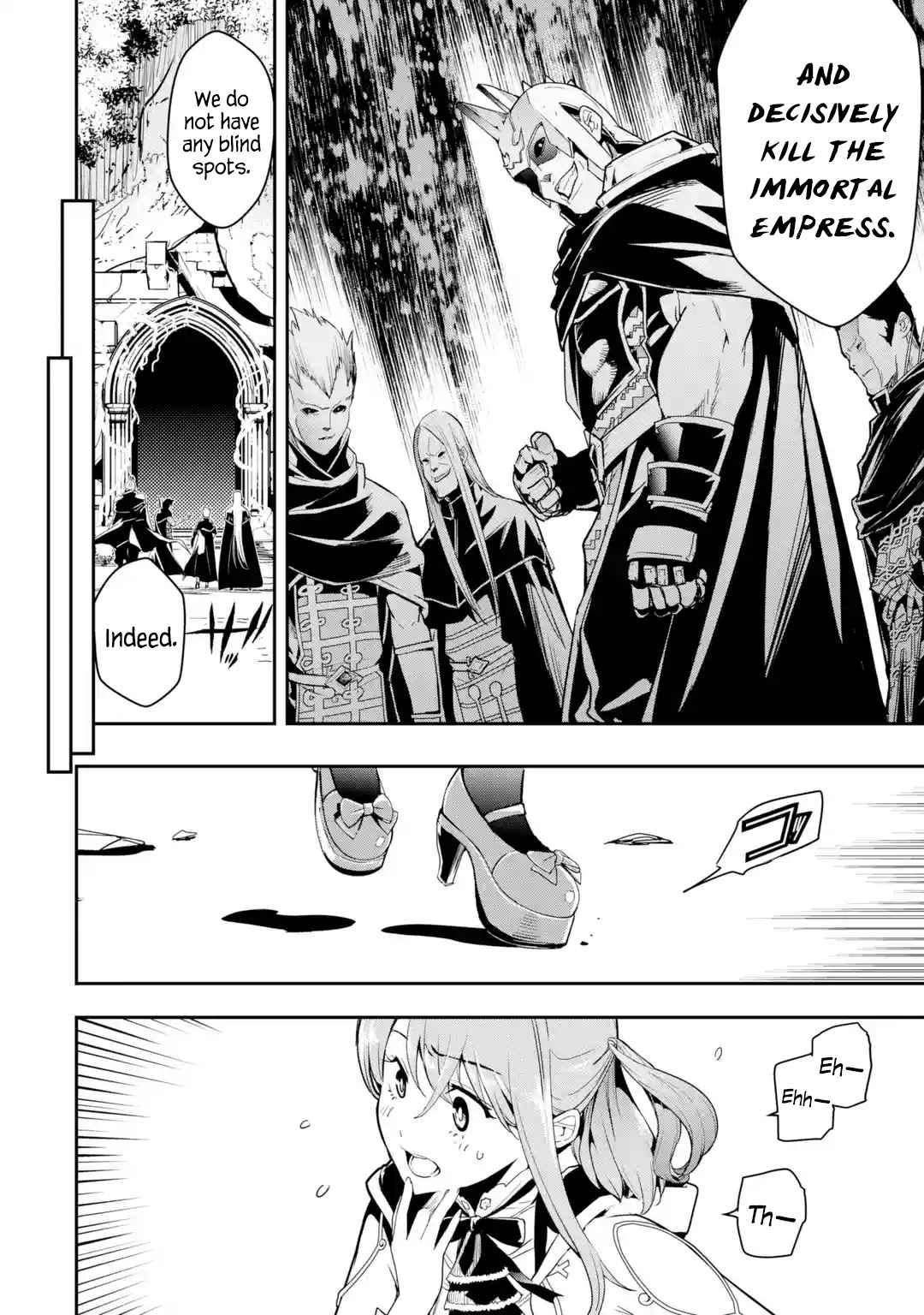 The Unsuccessful Yet Academically Unparalleled Sage ~A Cheating S-Rank Sorcerer’s Post-Rebirth Adventurer Log~ Chapter 16.4 - Page 3 in English