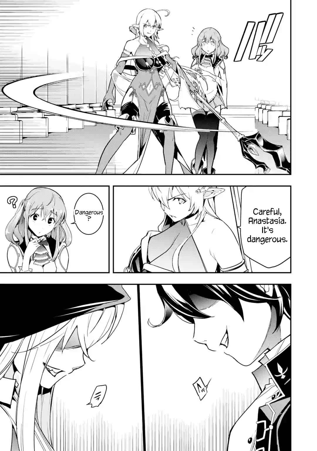 The Unsuccessful Yet Academically Unparalleled Sage ~A Cheating S-Rank Sorcerer’s Post-Rebirth Adventurer Log~ Chapter 16.4 - Page 6 in English