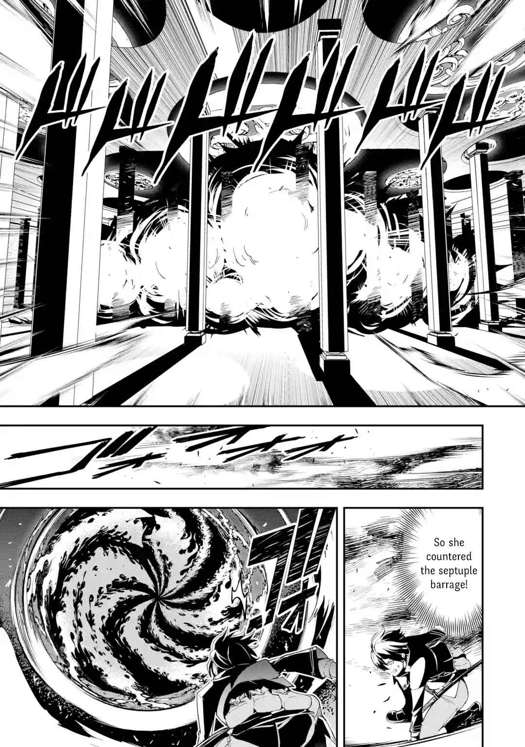 The Unsuccessful Yet Academically Unparalleled Sage ~A Cheating S-Rank Sorcerer’s Post-Rebirth Adventurer Log~ Chapter 16.5 - Page 5 in English