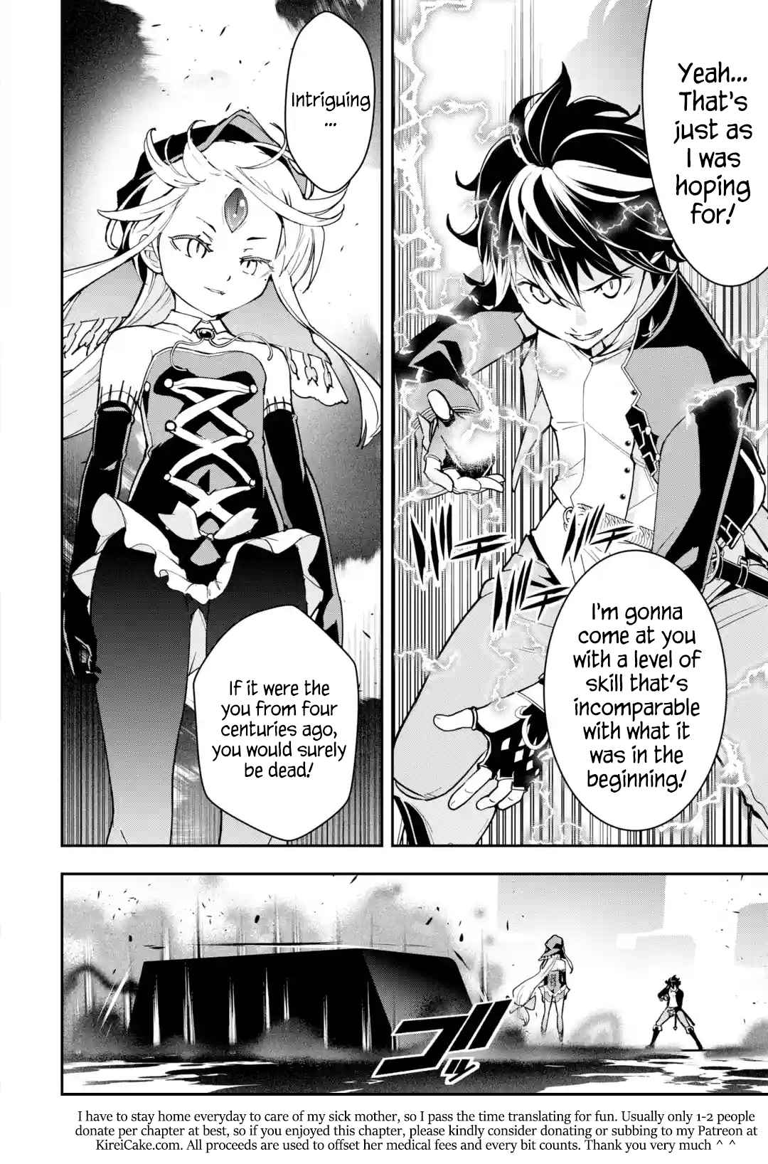 The Unsuccessful Yet Academically Unparalleled Sage ~A Cheating S-Rank Sorcerer’s Post-Rebirth Adventurer Log~ Chapter 16.6 - Page 10 in English