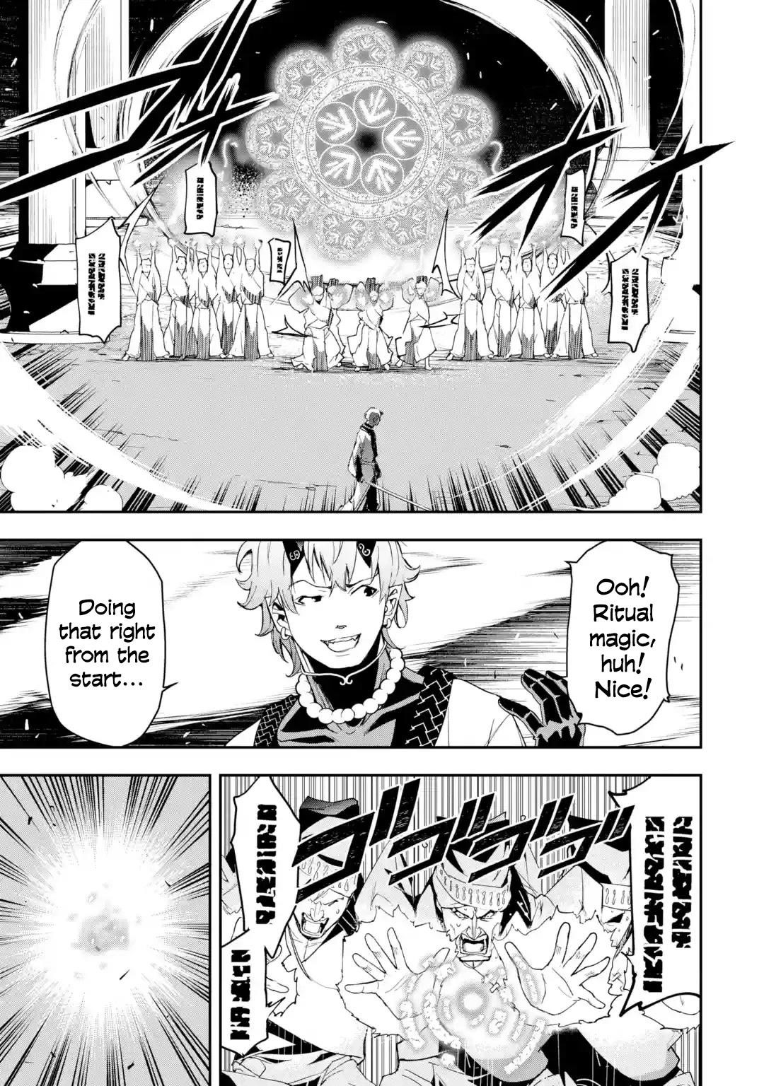 The Unsuccessful Yet Academically Unparalleled Sage ~A Cheating S-Rank Sorcerer’s Post-Rebirth Adventurer Log~ Chapter 17.6 - Page 8 in English