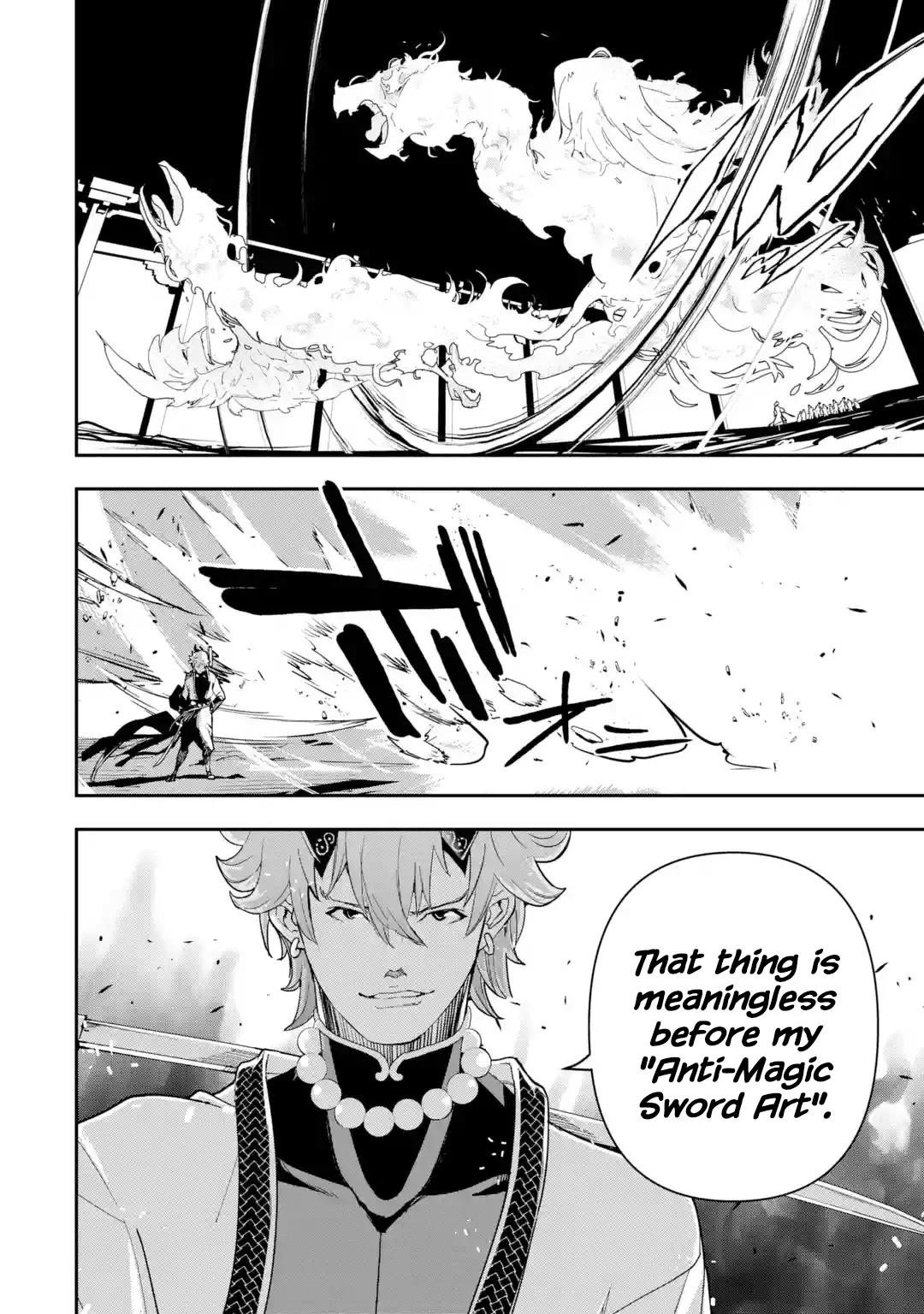 The Unsuccessful Yet Academically Unparalleled Sage ~A Cheating S-Rank Sorcerer’s Post-Rebirth Adventurer Log~ Chapter 17.7 - Page 3 in English