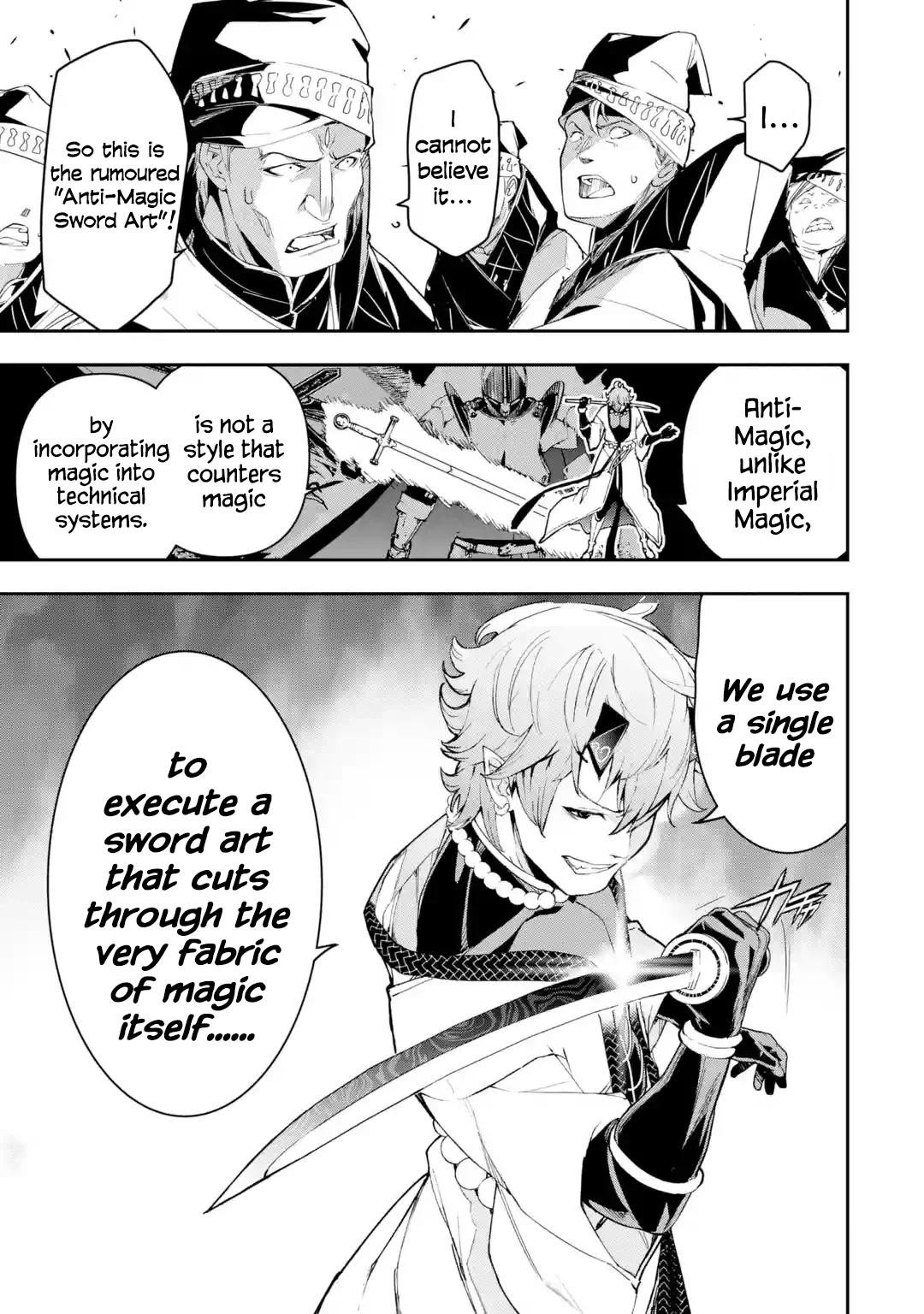 The Unsuccessful Yet Academically Unparalleled Sage ~A Cheating S-Rank Sorcerer’s Post-Rebirth Adventurer Log~ Chapter 17.7 - Page 4 in English