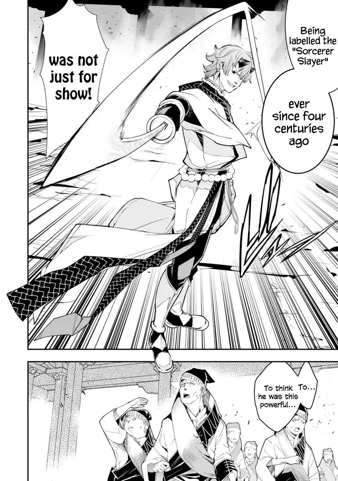 The Unsuccessful Yet Academically Unparalleled Sage ~A Cheating S-Rank Sorcerer’s Post-Rebirth Adventurer Log~ Chapter 17.7 - Page 5 in English