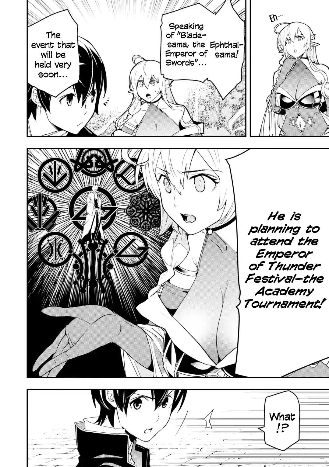 The Unsuccessful Yet Academically Unparalleled Sage ~A Cheating S-Rank Sorcerer’s Post-Rebirth Adventurer Log~ Chapter 17.7 - Page 8 in English