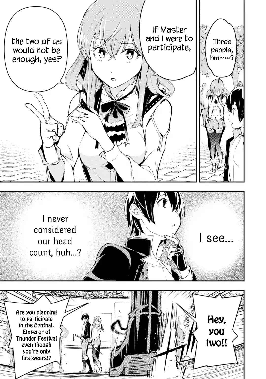 The Unsuccessful Yet Academically Unparalleled Sage ~A Cheating S-Rank Sorcerer’s Post-Rebirth Adventurer Log~ Chapter 18.2 - Page 4 in English