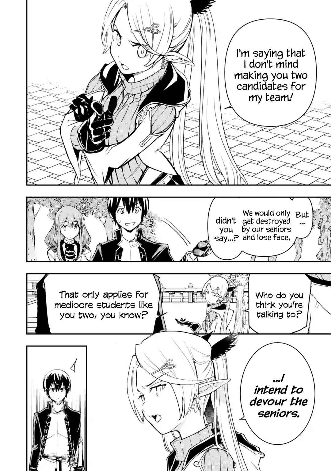 The Unsuccessful Yet Academically Unparalleled Sage ~A Cheating S-Rank Sorcerer’s Post-Rebirth Adventurer Log~ Chapter 18.2 - Page 7 in English