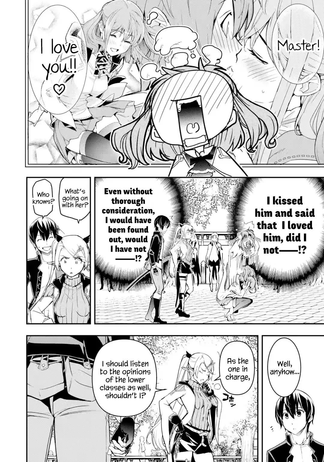 The Unsuccessful Yet Academically Unparalleled Sage ~A Cheating S-Rank Sorcerer’s Post-Rebirth Adventurer Log~ Chapter 18.3 - Page 4 in English