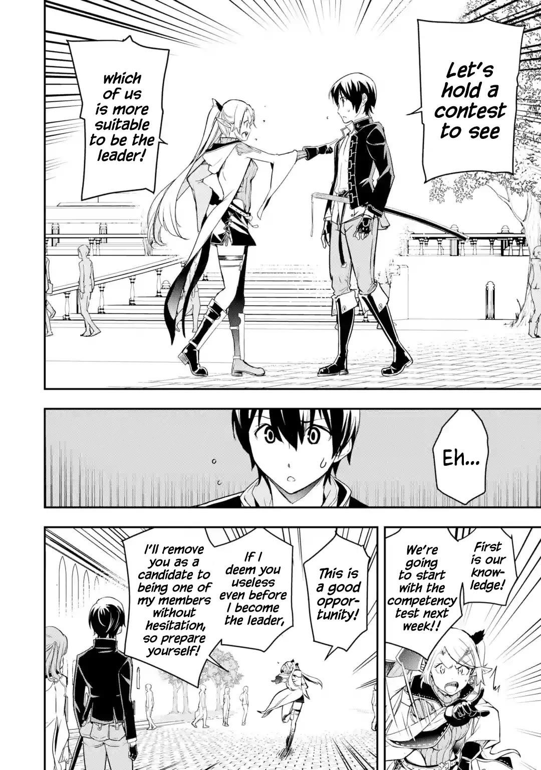 The Unsuccessful Yet Academically Unparalleled Sage ~A Cheating S-Rank Sorcerer’s Post-Rebirth Adventurer Log~ Chapter 18.3 - Page 6 in English