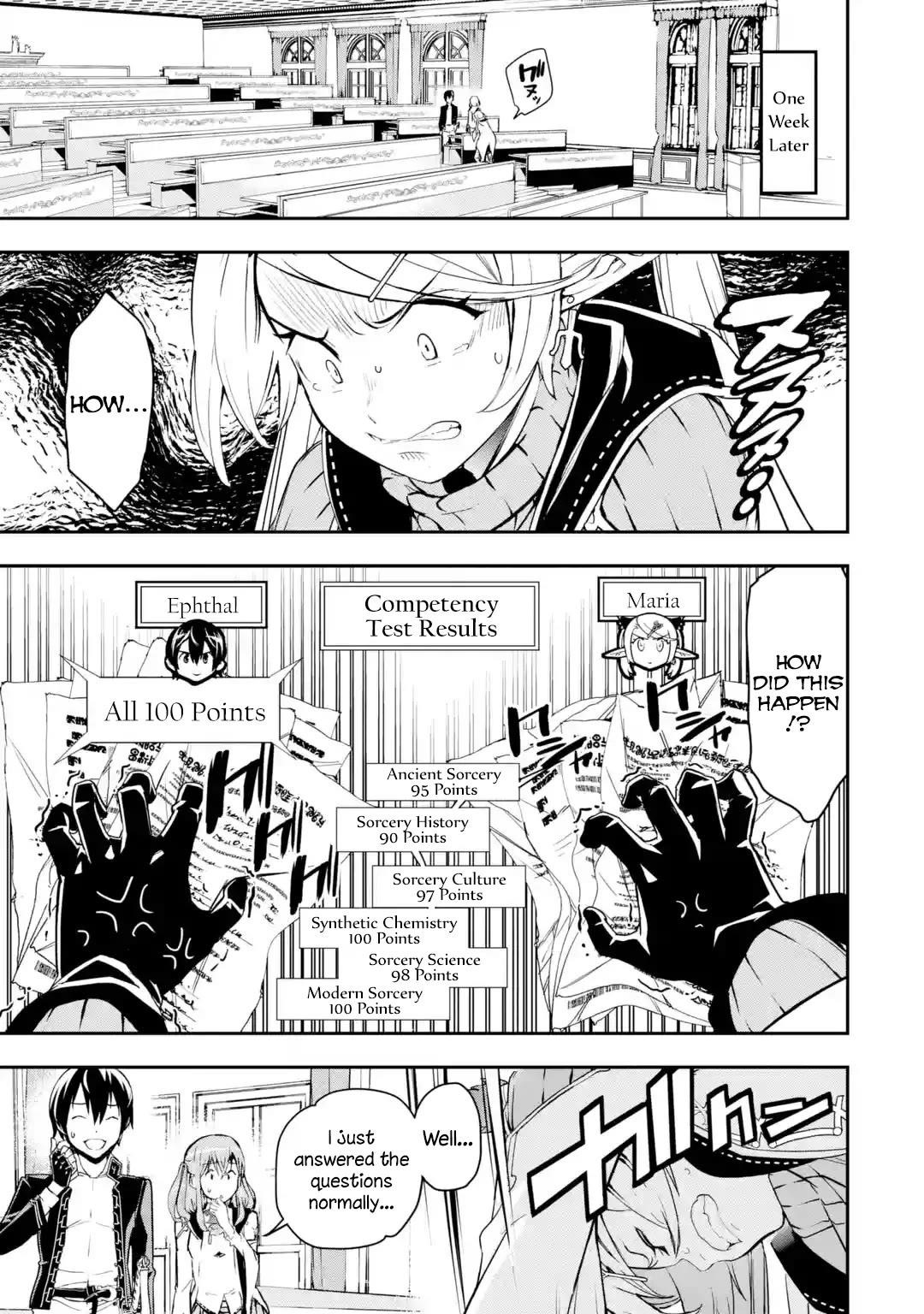 The Unsuccessful Yet Academically Unparalleled Sage ~A Cheating S-Rank Sorcerer’s Post-Rebirth Adventurer Log~ Chapter 18.3 - Page 7 in English