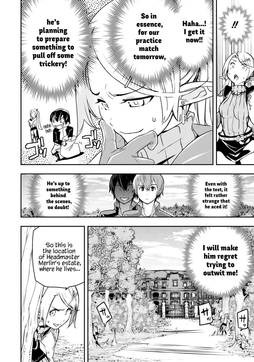 The Unsuccessful Yet Academically Unparalleled Sage ~A Cheating S-Rank Sorcerer’s Post-Rebirth Adventurer Log~ Chapter 18.4 - Page 4 in English