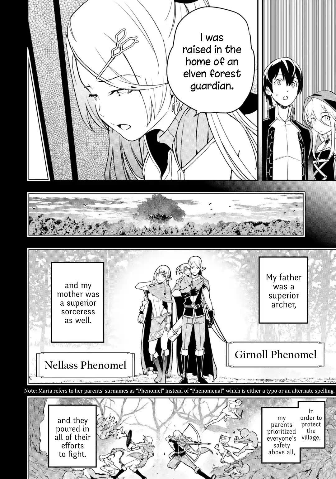 The Unsuccessful Yet Academically Unparalleled Sage ~A Cheating S-Rank Sorcerer’s Post-Rebirth Adventurer Log~ Chapter 18.5 - Page 7 in English