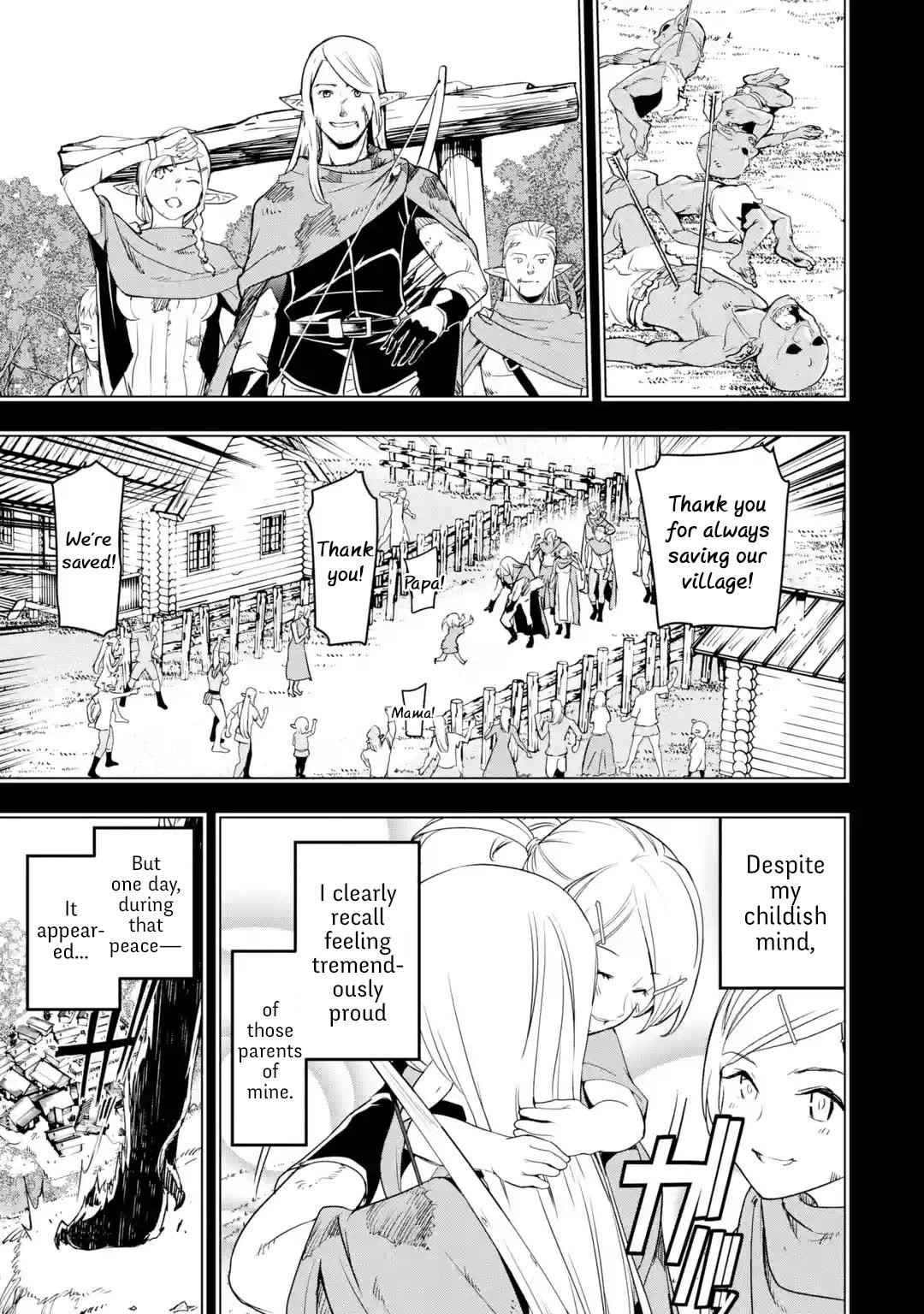 The Unsuccessful Yet Academically Unparalleled Sage ~A Cheating S-Rank Sorcerer’s Post-Rebirth Adventurer Log~ Chapter 18.5 - Page 8 in English