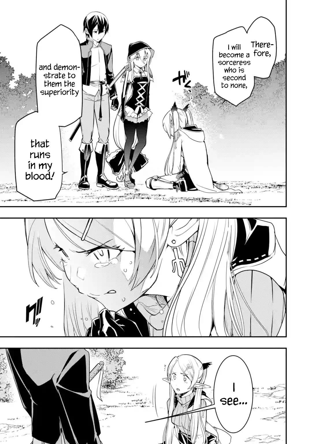 The Unsuccessful Yet Academically Unparalleled Sage ~A Cheating S-Rank Sorcerer’s Post-Rebirth Adventurer Log~ Chapter 18.6 - Page 6 in English