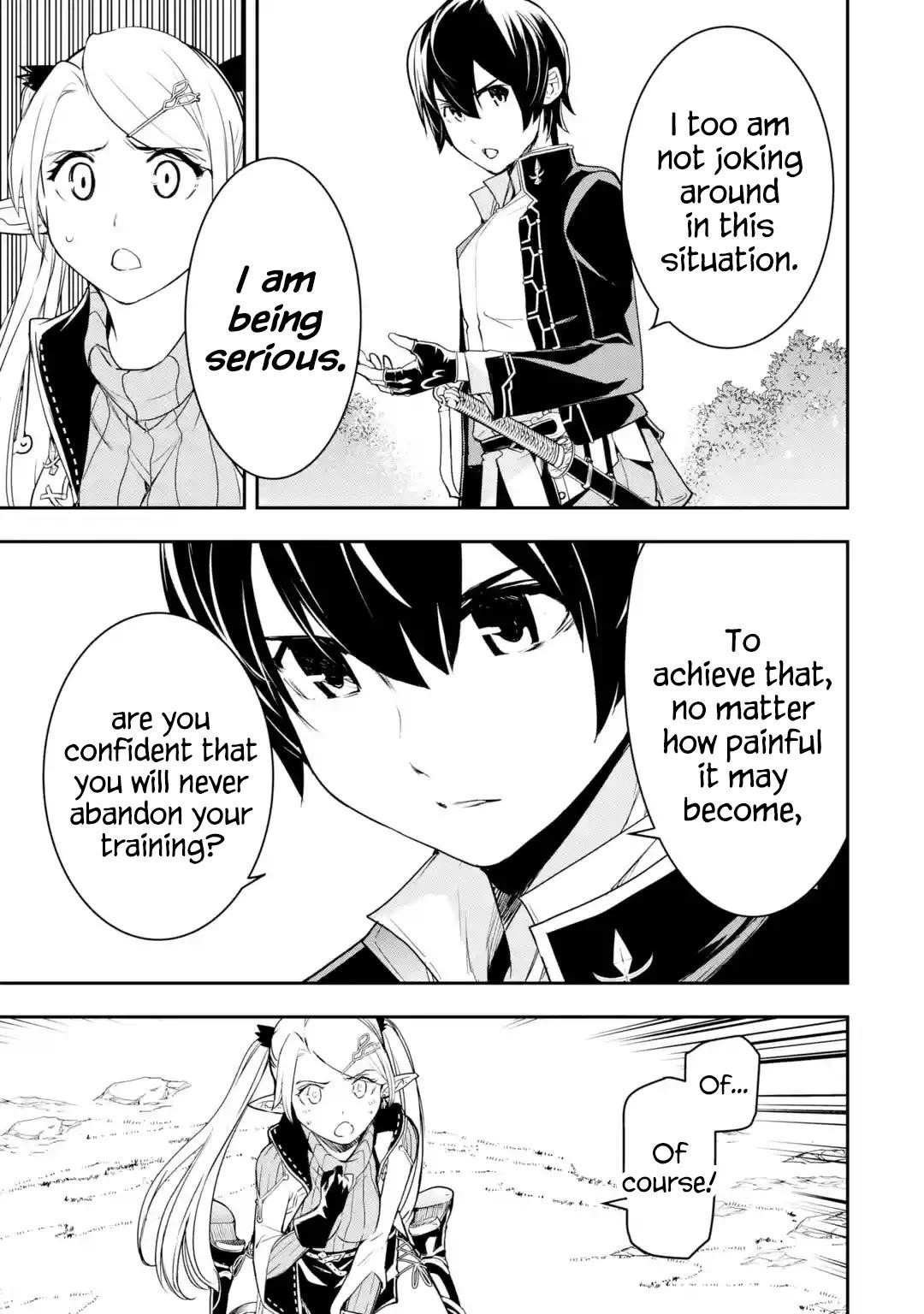 The Unsuccessful Yet Academically Unparalleled Sage ~A Cheating S-Rank Sorcerer’s Post-Rebirth Adventurer Log~ Chapter 18.6 - Page 8 in English