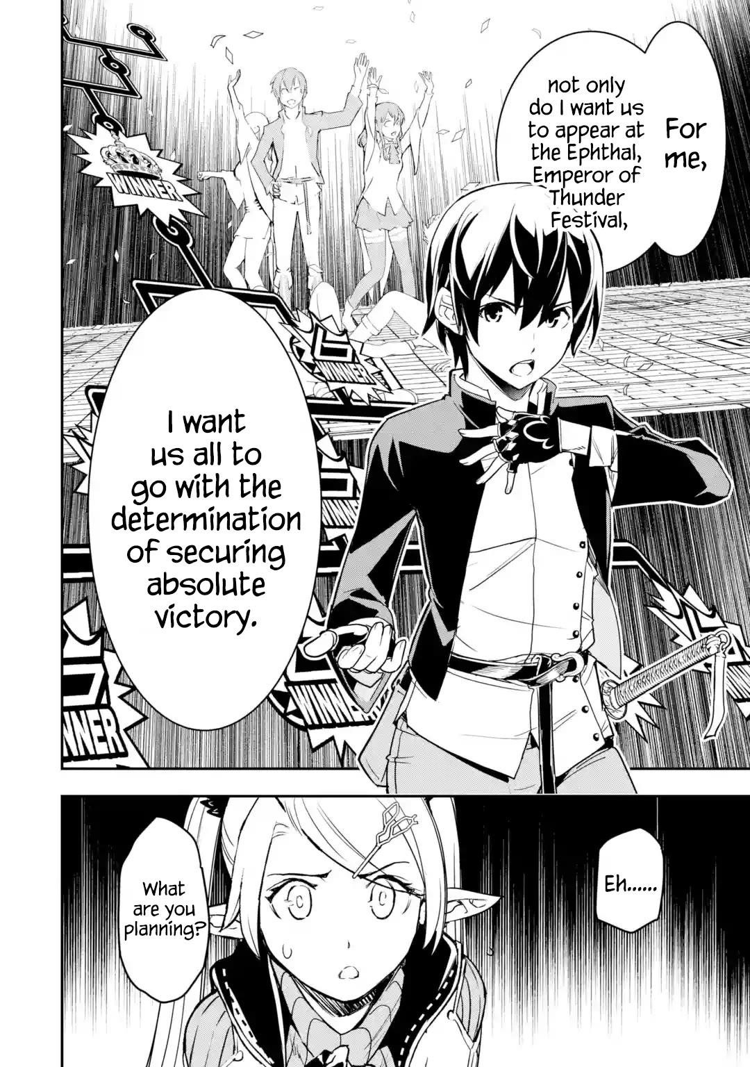 The Unsuccessful Yet Academically Unparalleled Sage ~A Cheating S-Rank Sorcerer’s Post-Rebirth Adventurer Log~ Chapter 18.6 - Page 9 in English