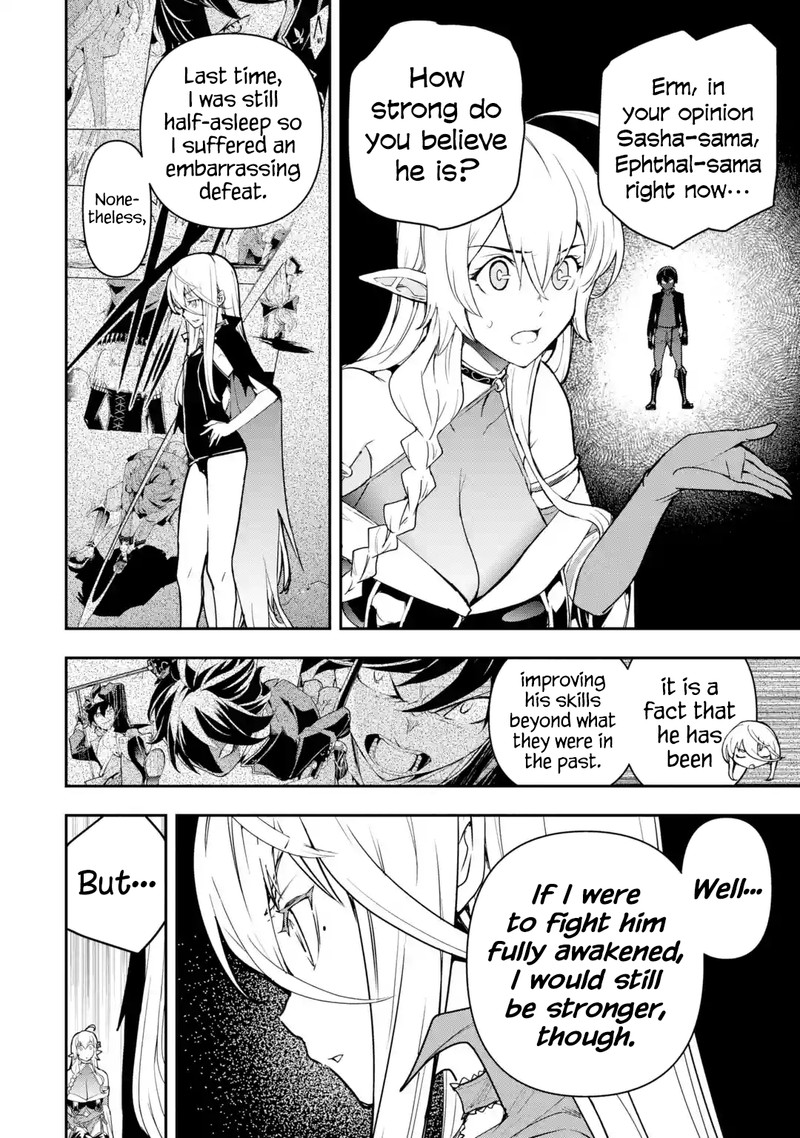 The Unsuccessful Yet Academically Unparalleled Sage ~A Cheating S-Rank Sorcerer’s Post-Rebirth Adventurer Log~ Chapter 19.1 - Page 6 in English