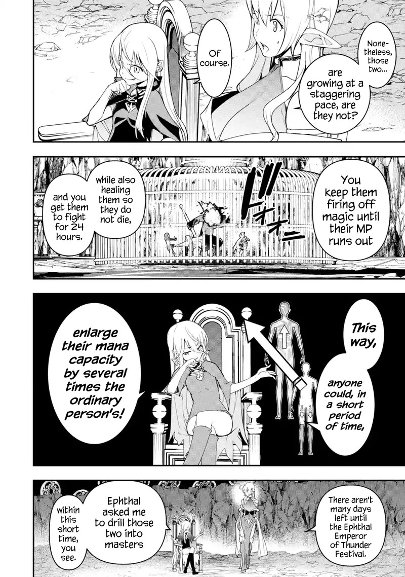 The Unsuccessful Yet Academically Unparalleled Sage ~A Cheating S-Rank Sorcerer’s Post-Rebirth Adventurer Log~ Chapter 19.3 - Page 3 in English