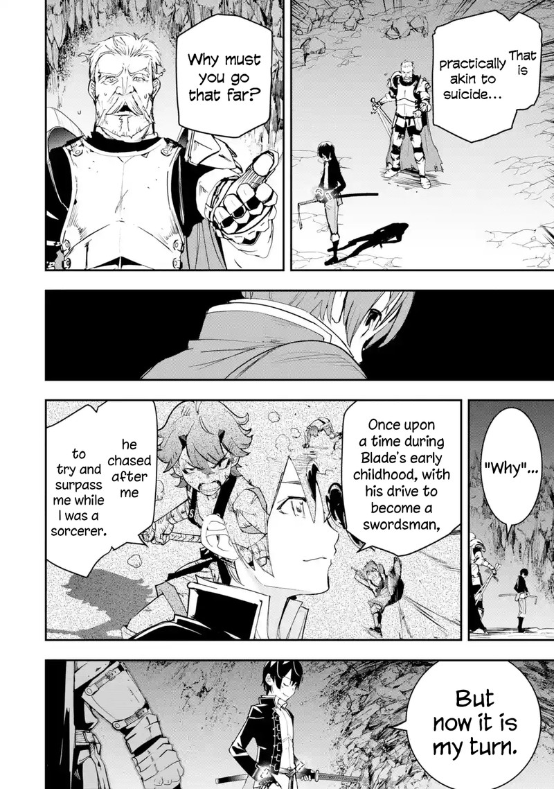 The Unsuccessful Yet Academically Unparalleled Sage ~A Cheating S-Rank Sorcerer’s Post-Rebirth Adventurer Log~ Chapter 19.4 - Page 3 in English