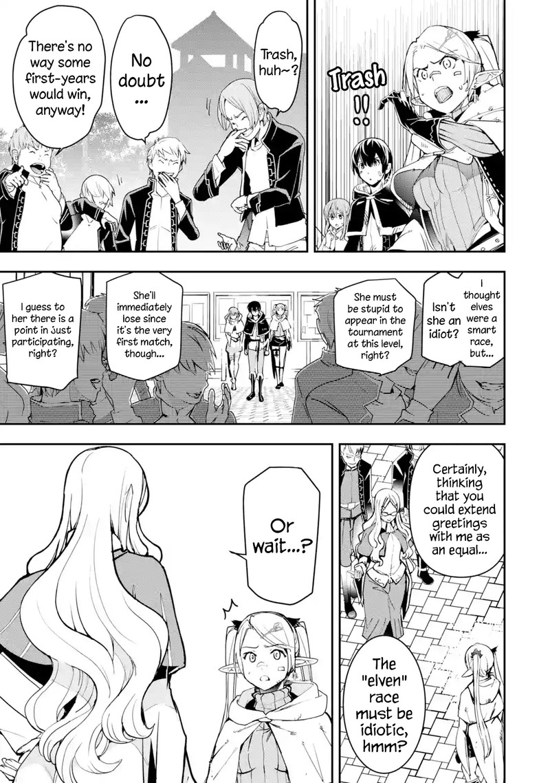 The Unsuccessful Yet Academically Unparalleled Sage ~A Cheating S-Rank Sorcerer’s Post-Rebirth Adventurer Log~ Chapter 19.5 - Page 7 in English