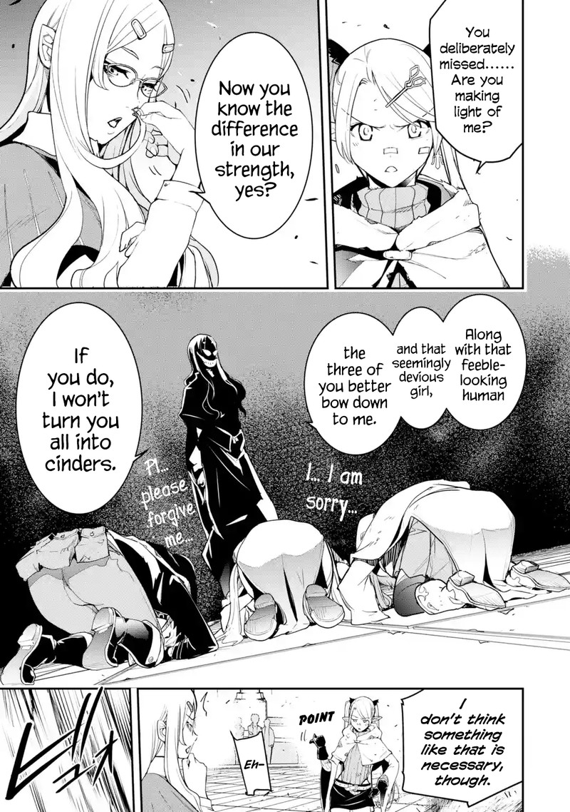 The Unsuccessful Yet Academically Unparalleled Sage ~A Cheating S-Rank Sorcerer’s Post-Rebirth Adventurer Log~ Chapter 19.6 - Page 4 in English
