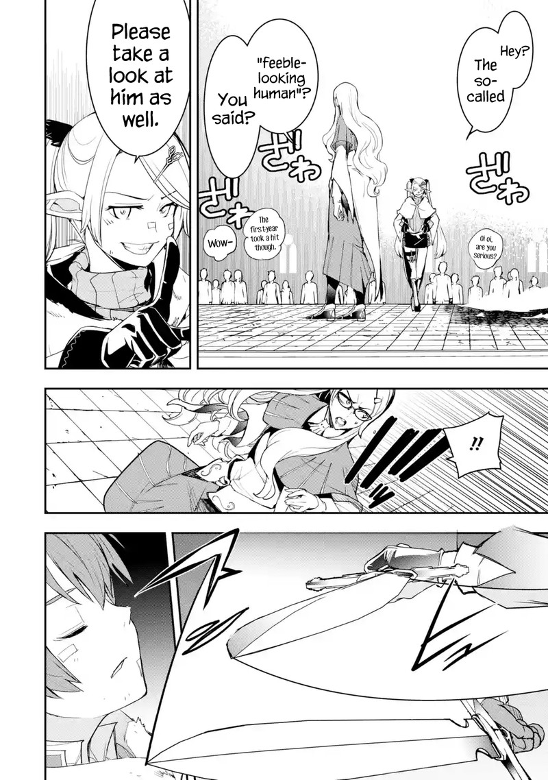 The Unsuccessful Yet Academically Unparalleled Sage ~A Cheating S-Rank Sorcerer’s Post-Rebirth Adventurer Log~ Chapter 19.6 - Page 7 in English