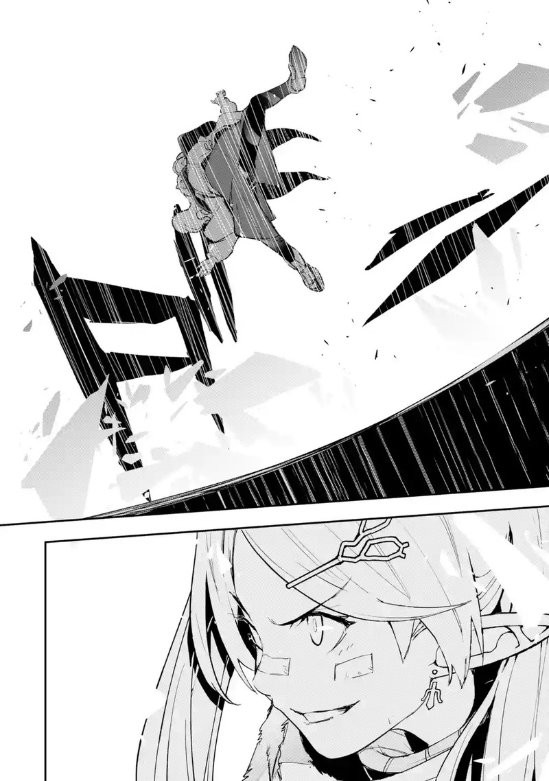 The Unsuccessful Yet Academically Unparalleled Sage ~A Cheating S-Rank Sorcerer’s Post-Rebirth Adventurer Log~ Chapter 19.7 - Page 5 in English