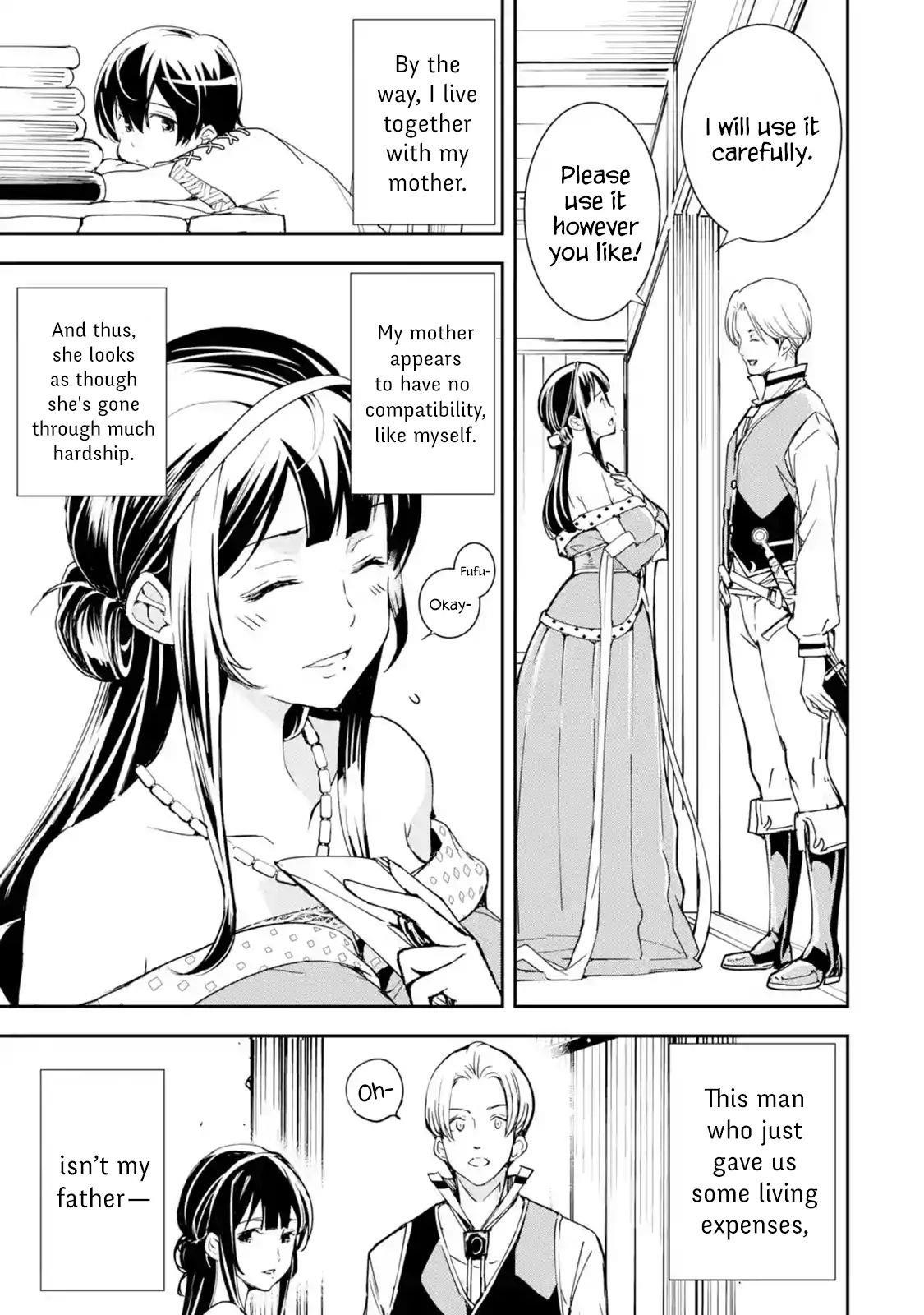 The Unsuccessful Yet Academically Unparalleled Sage ~A Cheating S-Rank Sorcerer’s Post-Rebirth Adventurer Log~ Chapter 2.1 - Page 4 in English