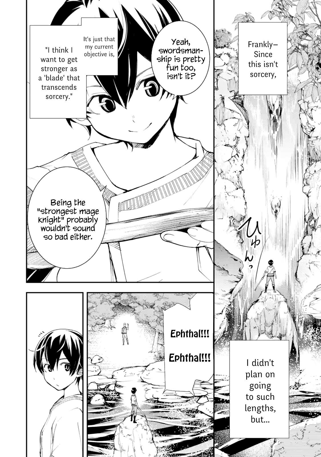 The Unsuccessful Yet Academically Unparalleled Sage ~A Cheating S-Rank Sorcerer’s Post-Rebirth Adventurer Log~ Chapter 2.4 - Page 11 in English