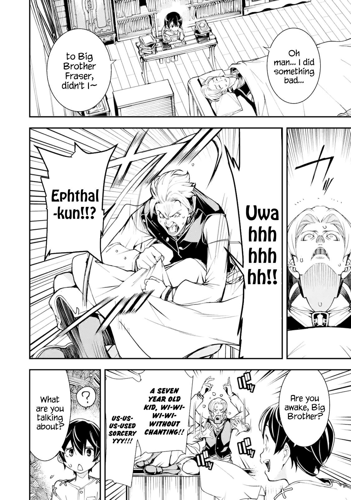The Unsuccessful Yet Academically Unparalleled Sage ~A Cheating S-Rank Sorcerer’s Post-Rebirth Adventurer Log~ Chapter 2.4 - Page 3 in English