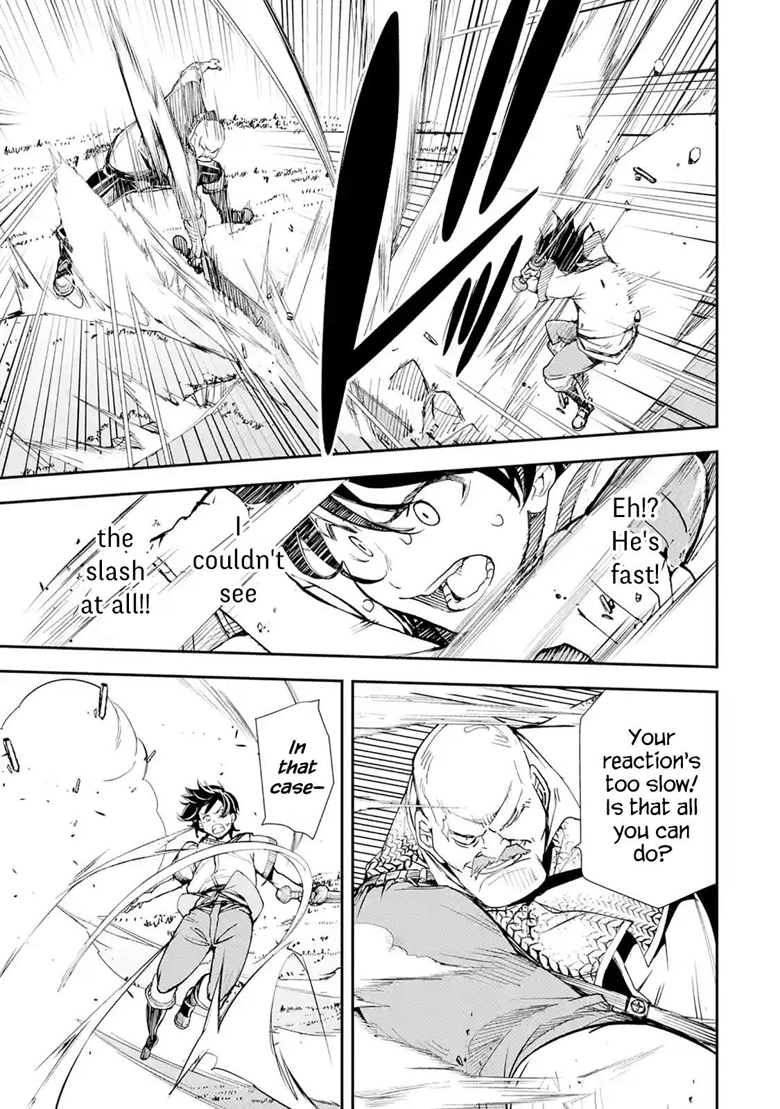 The Unsuccessful Yet Academically Unparalleled Sage ~A Cheating S-Rank Sorcerer’s Post-Rebirth Adventurer Log~ Chapter 2.5 - Page 4 in English